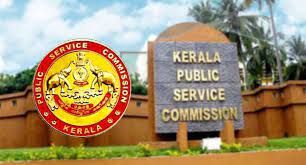 പിഎസ്‍സി വിജ്ഞാപനം 