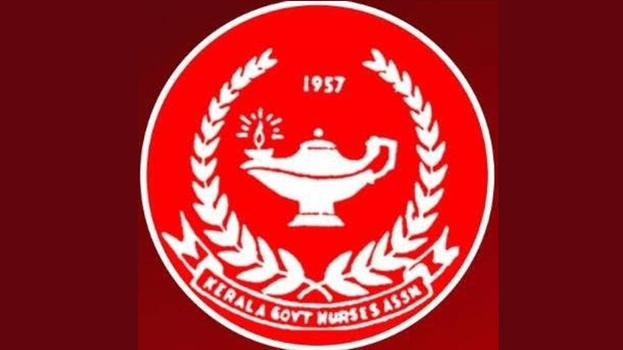 KGNA