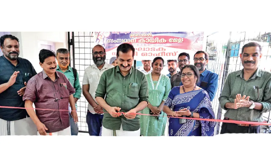 KGOA Sports Meet