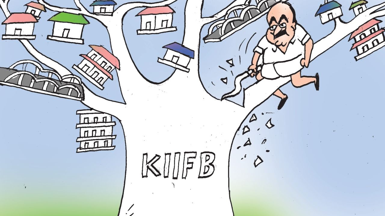 KIFBI.