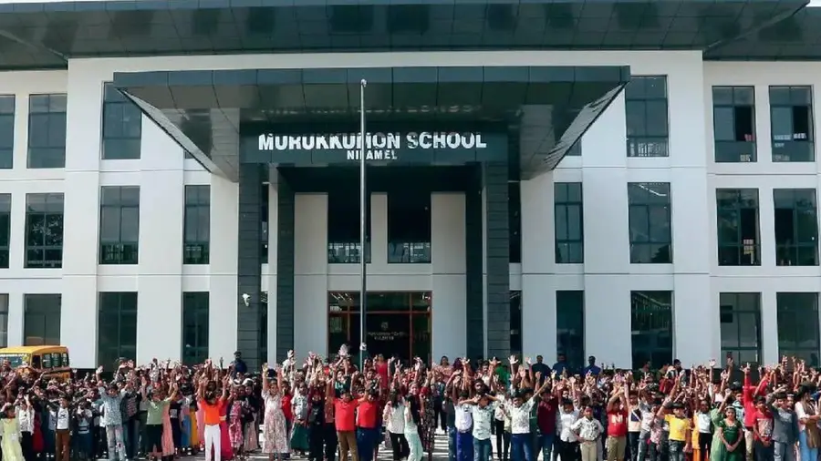 KIIFB SCHOOL