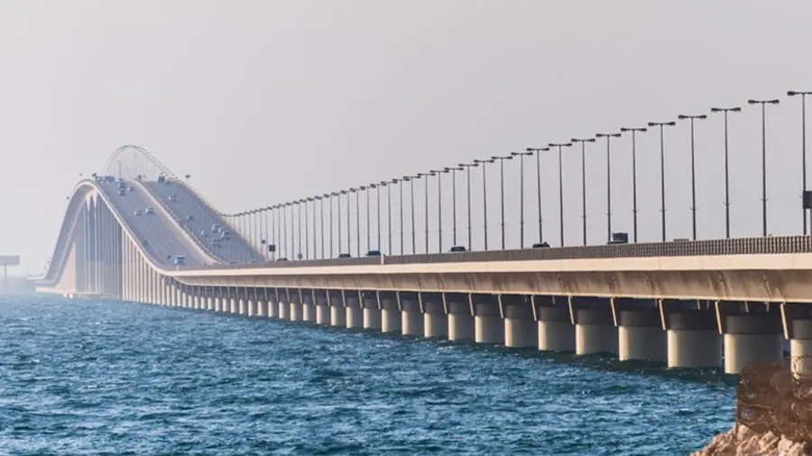King Fahd Causeway
