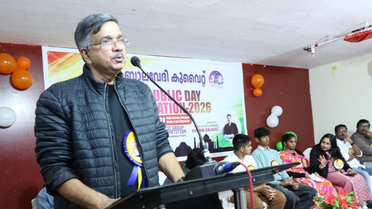 KJ Jacob Inaugurates Balavedi Kuwait’s Republic Day Celebrations