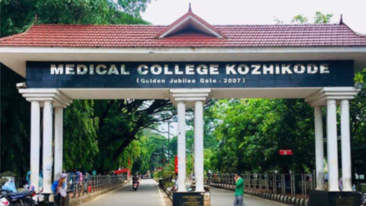 KKD MEDICAL CLG