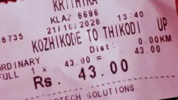 KKD PRIVATE BUS.