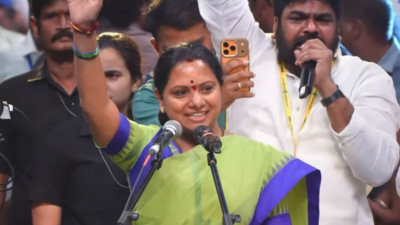 K Kavitha