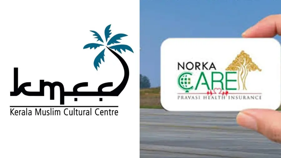 KMCC reacts on  Norka Care Premium Hike 