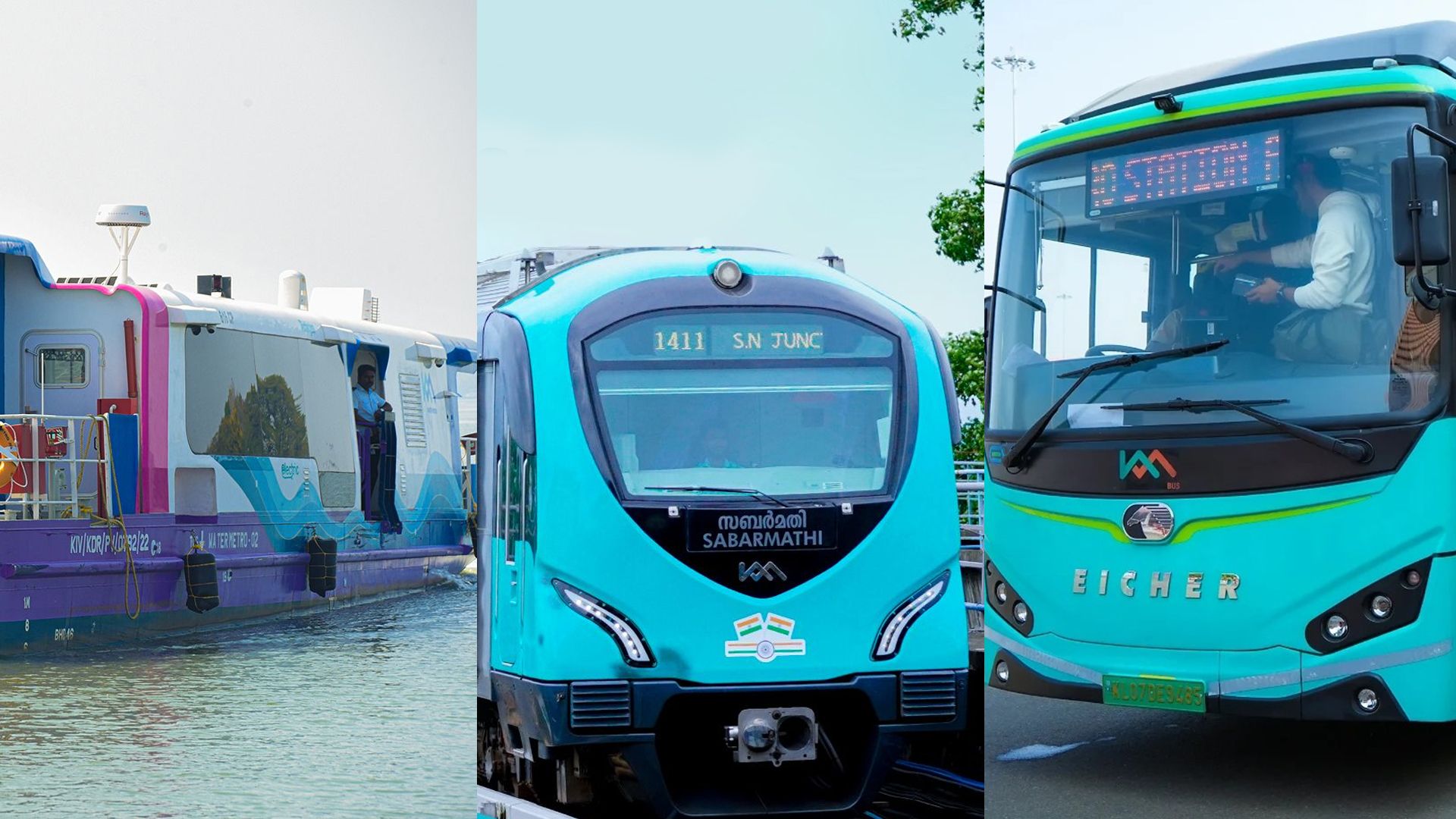 KMRL
