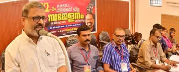കെഎംഎസ്ആർഎ ജില്ലാ സമ്മേളനം സിഐടിയു ജില്ലാ വൈസ് പ്രസിഡന്റ് ഇ എൻ സുരേഷ് ബാബു ഉദ്ഘാടനം ചെയ്യുന്നു
