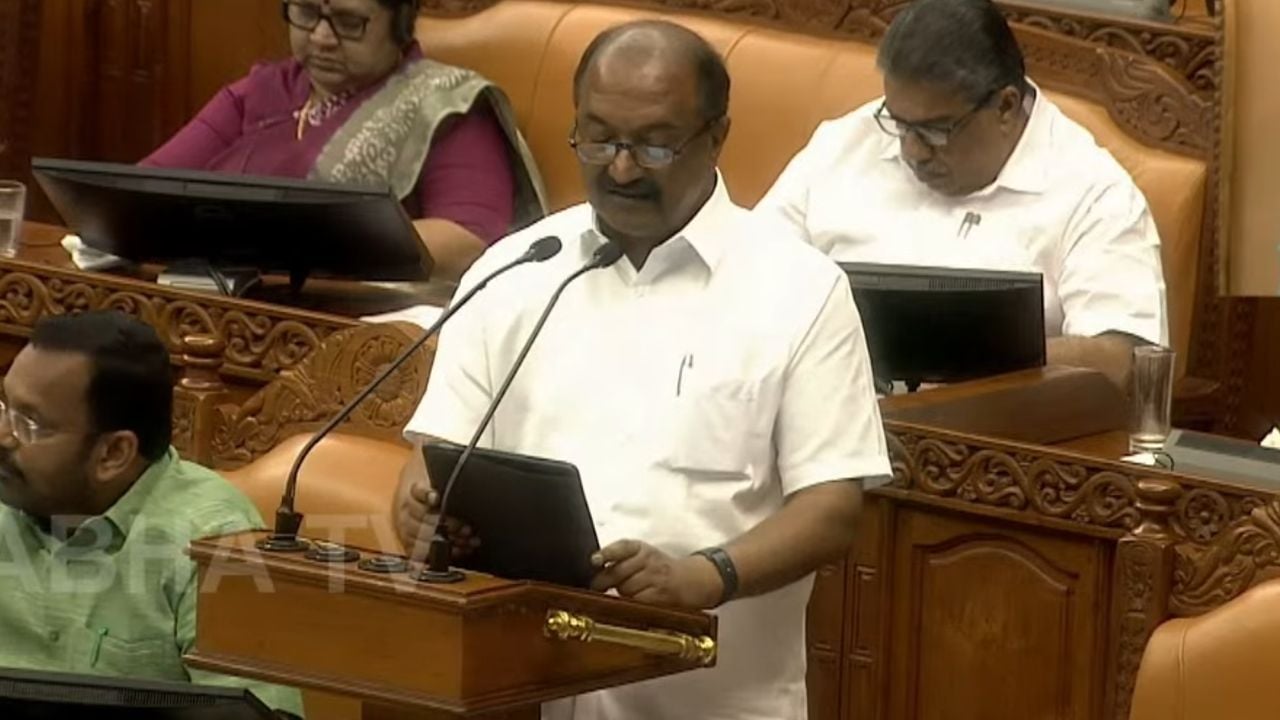 KN Balagopal.jpg