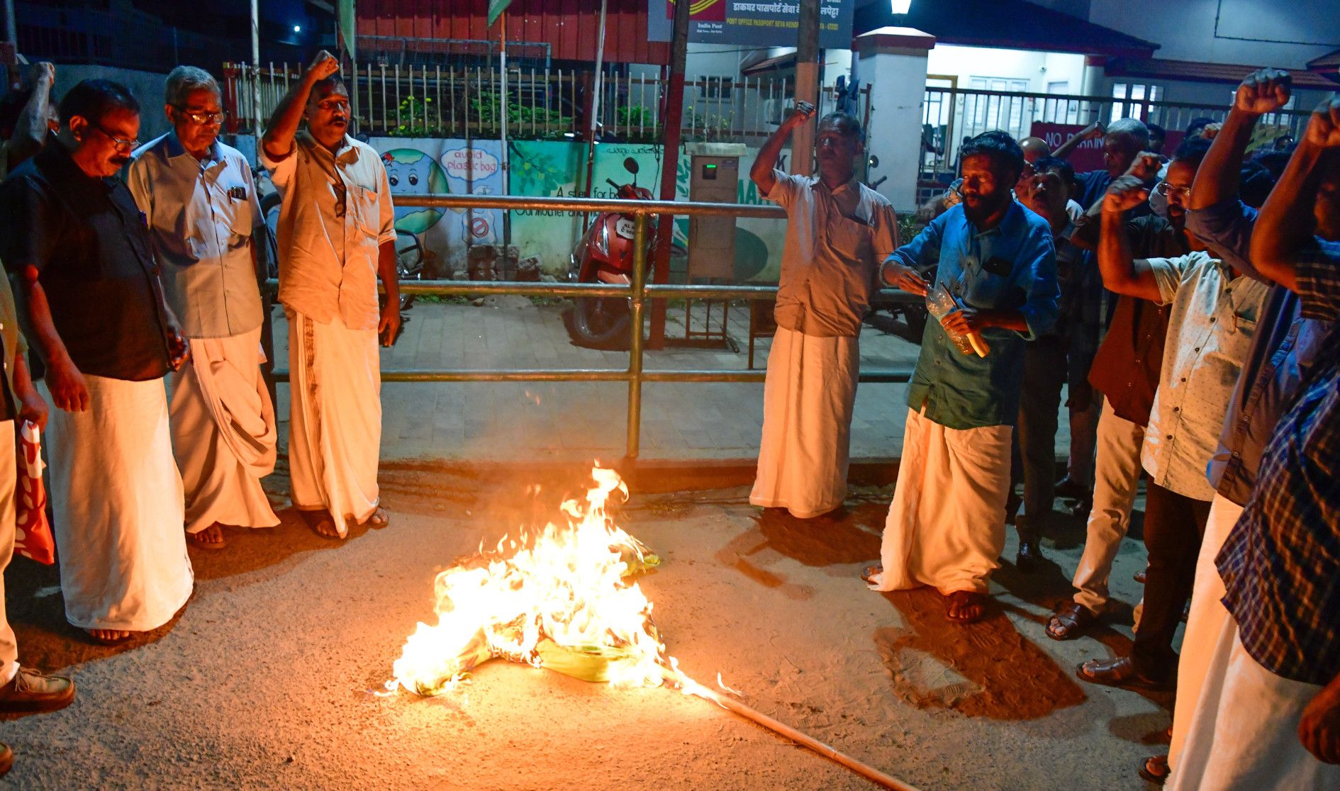 ലേബർ കോഡ്‌: 