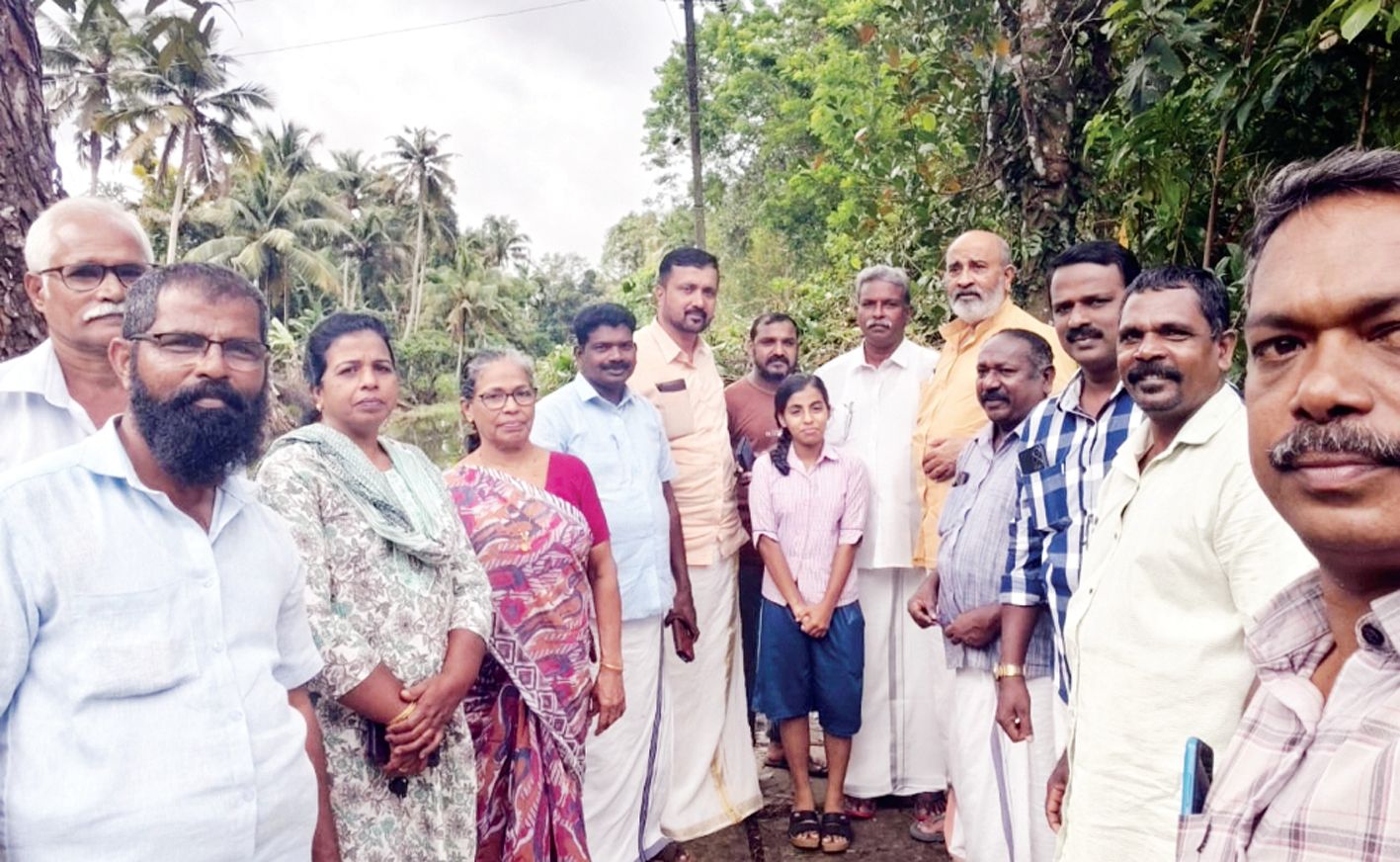 കോലറയാർ