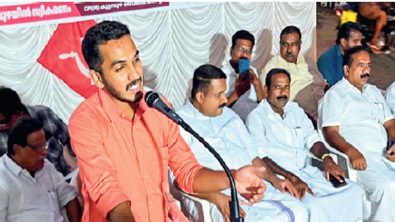 KOTHAMANGALAM LDF JATHA
