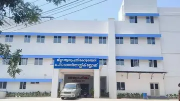 KOZHENCHERY DISTRICT HOSPITAL