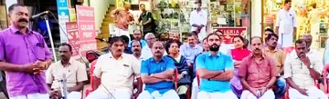 സനീഷ്കുമാര് ജോസഫ് എംഎല്എ രാജിവയ്ക്കണമെന്നാവശ്യപ്പെട്ട് കൊരട്ടിയില് നടത്തിയ ധര്ണ
സിപിഐ എം ഏരിയ കമ്മിറ്റിയംഗം കെ പി തോമസ് ഉദ്ഘാടനം ചെയ്യുന്നു