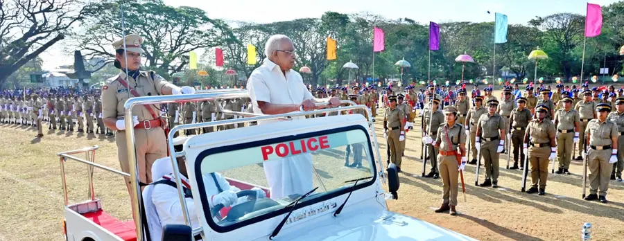 Republic Day Celebration
