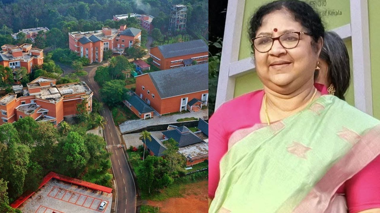 K R Narayanan institute r bindu