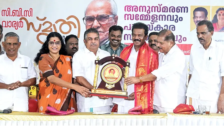 K Radhakrishnan.jpg