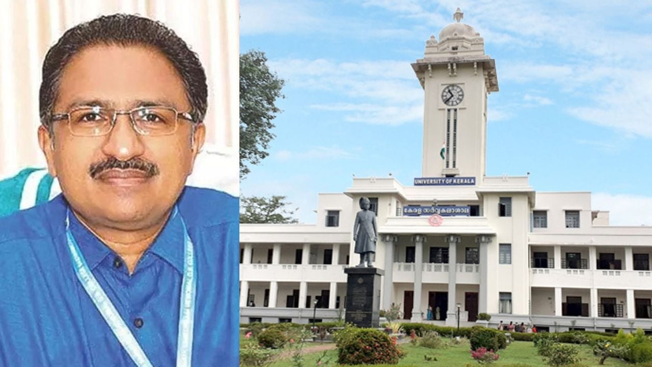 K S Anilkumar Registrar Kerala University.
