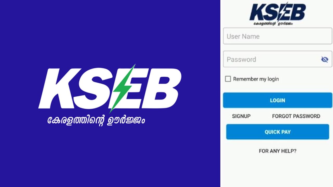 KSEB.jpg