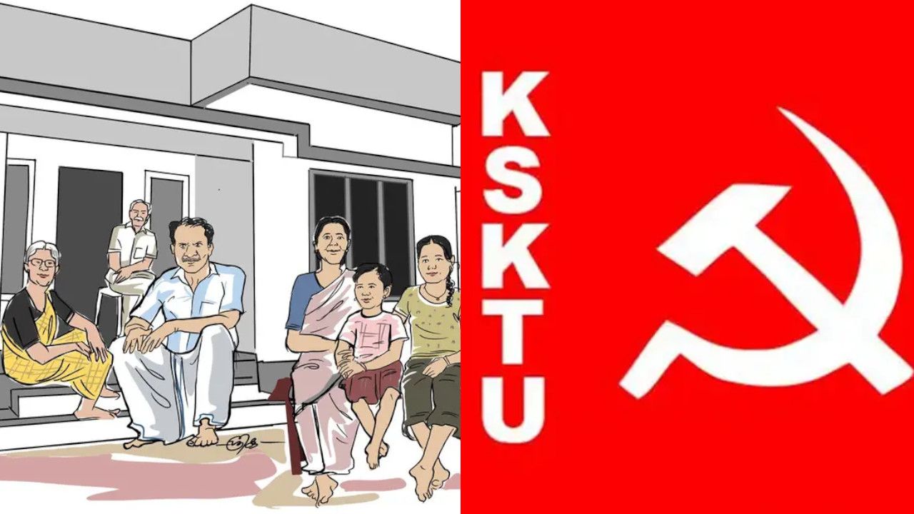  KSKTU life.jpg