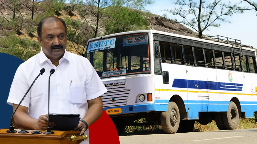 ksrtc