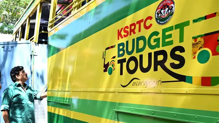 KSRTC.jpg
