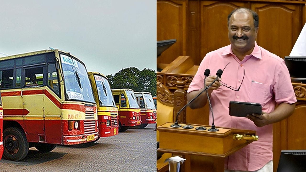 KSRTC.jpg
