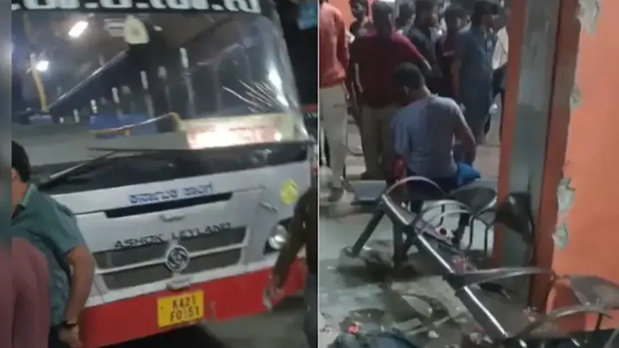 KSRTC