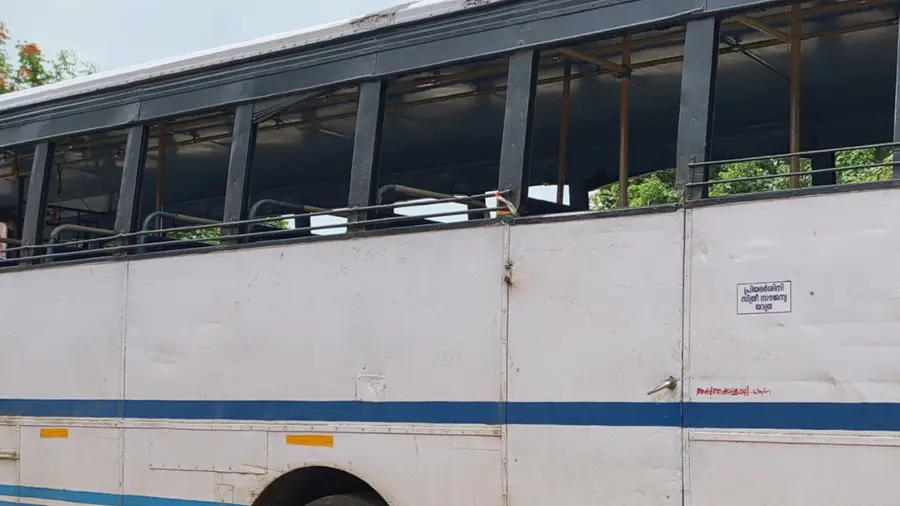KSRTC .JPG