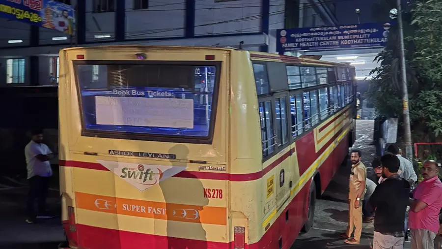 KSRTC