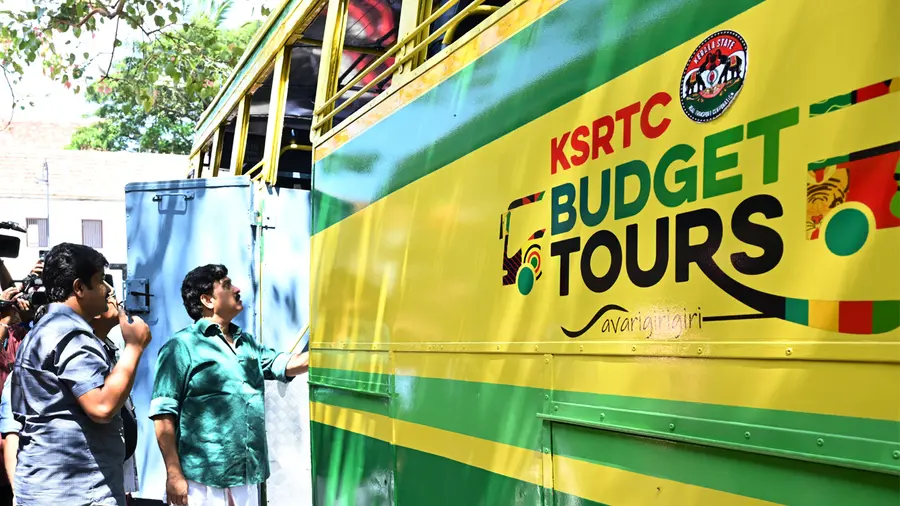 KSRTC BUDGET TOUR