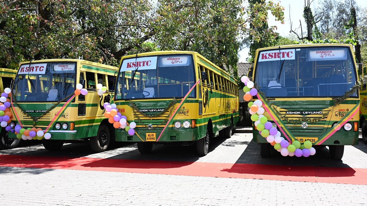 KSRTC BUDGET TOURS