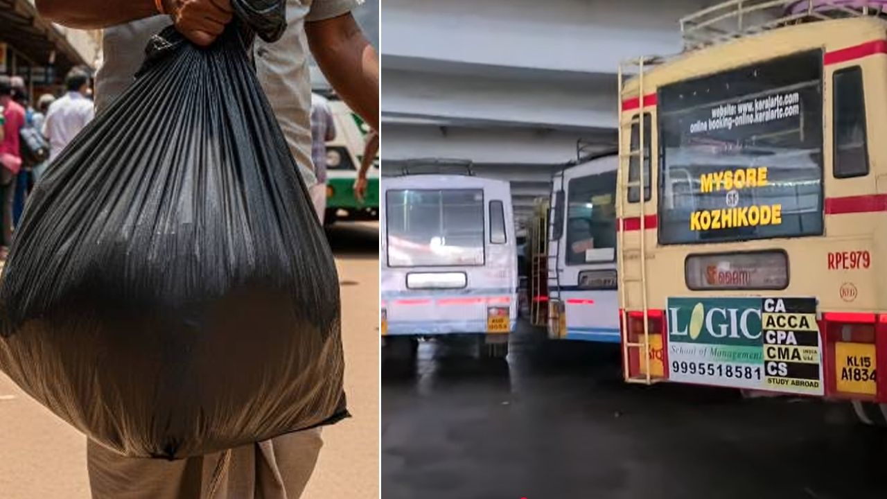 KSRTC Depot waste management