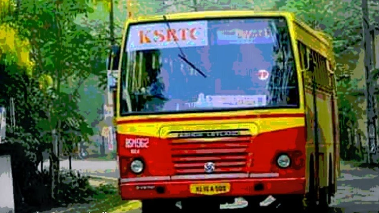 KSRTC