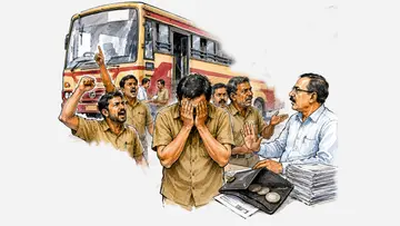 KSRTC UDF.JPG