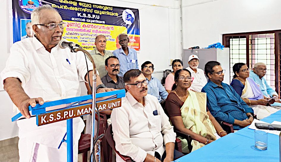 കെഎസ്എസ്‌പിയു മാന്നാർ യൂണിറ്റ് സമ്മേളനം സംസ്ഥാന രക്ഷാധികാരി  എൻ സദാശിവൻനായർ ഉദ്ഘാടനംചെയ്യുന്നു