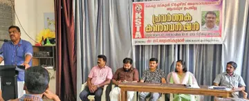 കെഎസ്ടിഎ ആലപ്പുഴ ഉപജില്ല കൺവൻഷൻ സംസ്ഥാന കമ്മിറ്റി അംഗം സി ജ്യോതികുമാർ ഉദ്ഘാടനംചെയ്യുന്നു