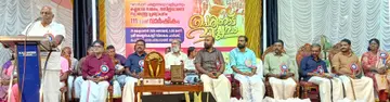 പെരിനാട് വിപ്ലവത്തിന്റെ 111–-ാം വാർഷികം സംസ്ഥാന വയോജന കമീഷൻ ചെയർമാൻ കെ സോമപ്രസാദ് ഉദ്ഘാടനംചെയ്യുന്നു