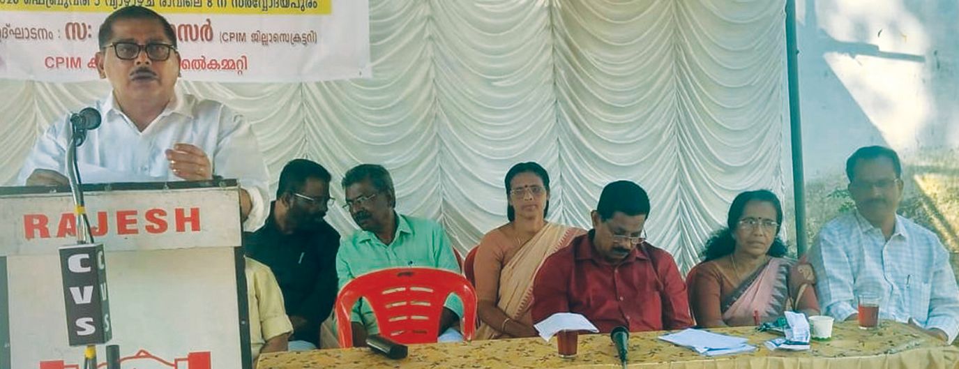 കെ ടി മാത്യു അനുസ്മരണം സിപി ഐ എം ജില്ലാ സെക്രട്ടറി ആർ നാസർ ഉദ്ഘാടനംചെയ്യുന്നു