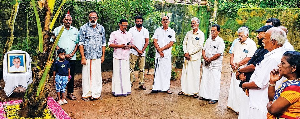 കെ തങ്കപ്പൻ അനുസ്‌മരണയോഗം സിപിഐ എം ഏരിയ സെക്രട്ടറി ജി അജയകുമാർ ഉദ്ഘാടനംചെയ്യുന്നു