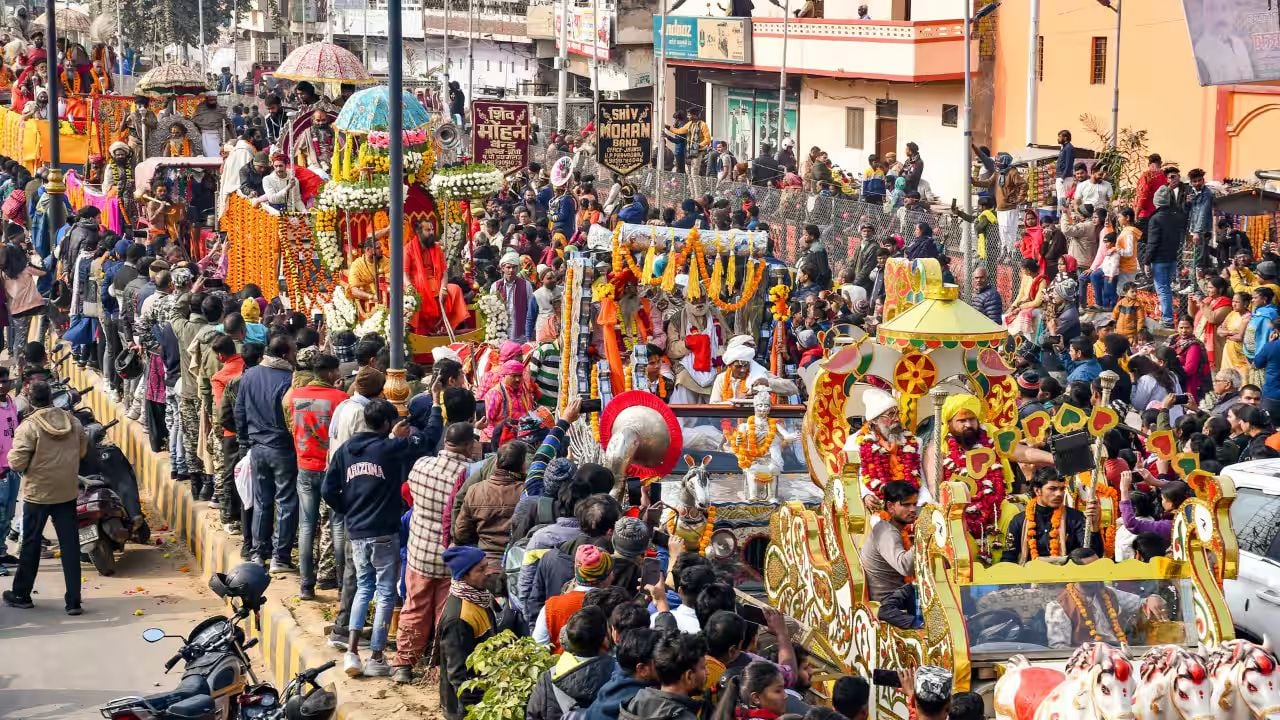KUMBHAMELA
