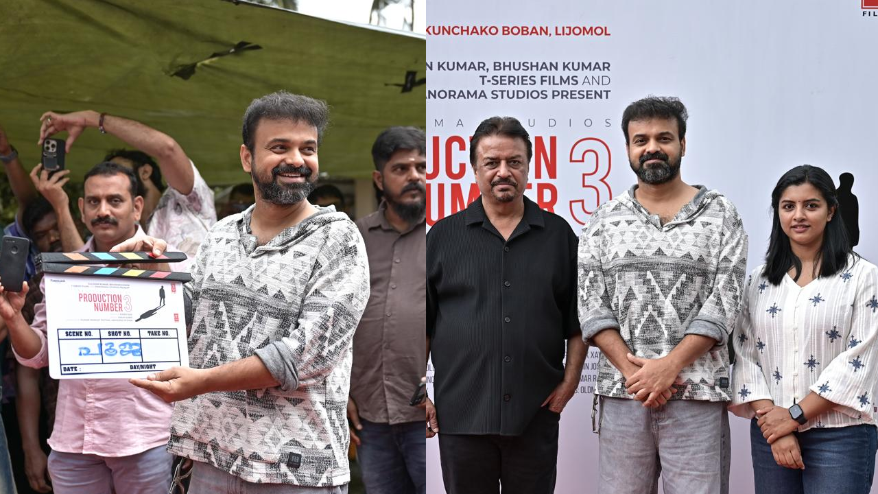 KUNCHAKKO BOBAN NEW MOVIE