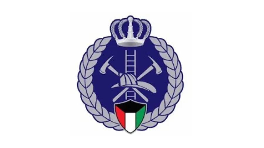 KUWAIT FIRE FORCE