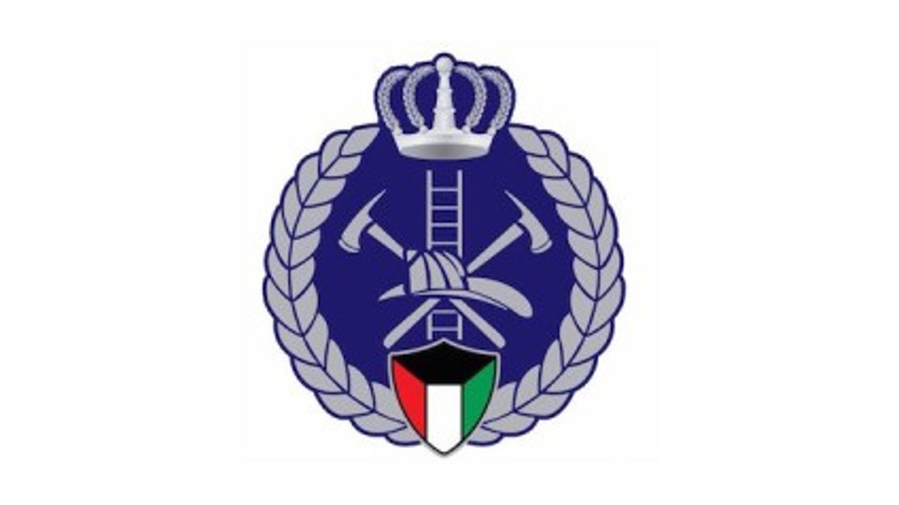 KUWAIT FIRE FORCE
