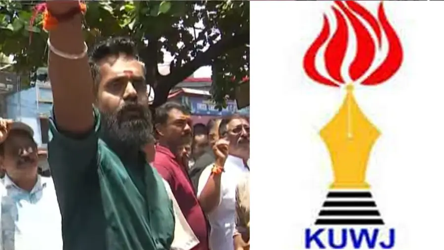 KUWJ Statement on bjp attack against journalist at Trivandrum
