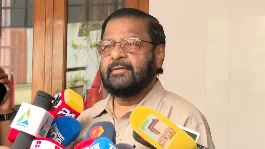 Kadakampally Surendran