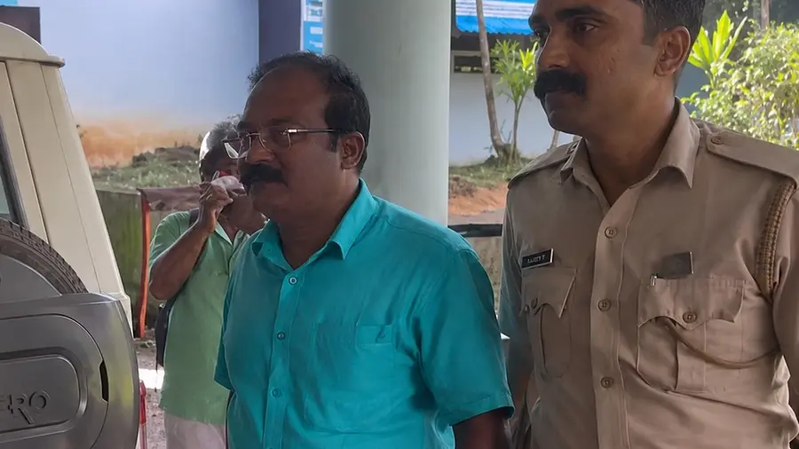 Kadathanad Labour Society fraud