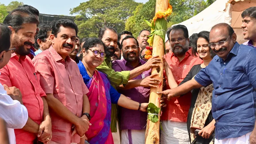 Kalolsavam First Pillar.jpg