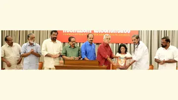 Kanam.jpg